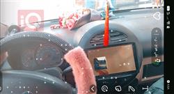 Geely LC